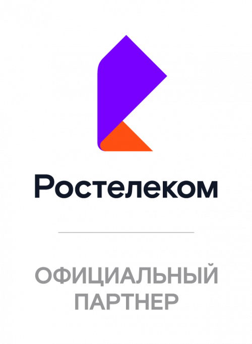 Ростелеком